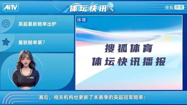 华体会体育报道:职业电竞选手的表现对赔率的影响,职业电竞选手有多厉害