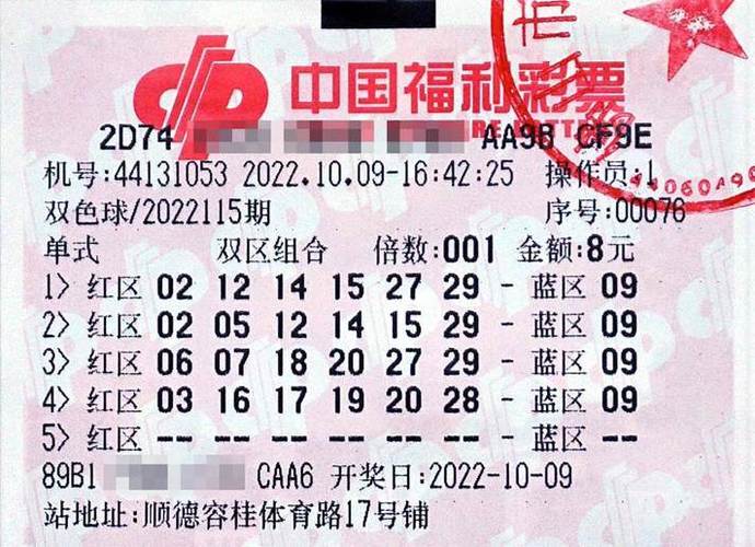 华体会体育官网更新:如何通过观测骰子赌的历史数据制定投注策略?