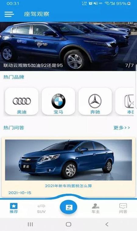 华体会体育推荐PG电子的技术升级,如何实现玩家间的无缝互动?