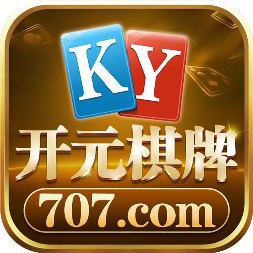 华体会体育揭秘开元棋牌的多语言支持,全球玩家如何实现无缝互动?