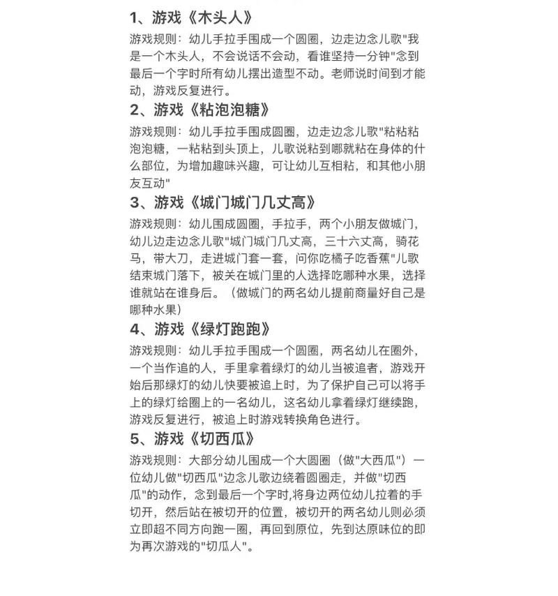 华体会体育官网推荐AG真人的顶级桌游玩法,玩家最爱的经典牌类游戏盘点