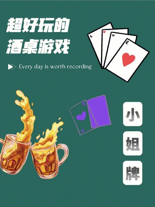 华体会体育官网推荐AG真人的顶级桌游玩法,玩家最爱的经典牌类游戏盘点