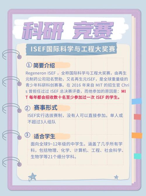 华体会体育实时更新AG真人的冷门赛事数据,玩家如何发现隐藏机会?