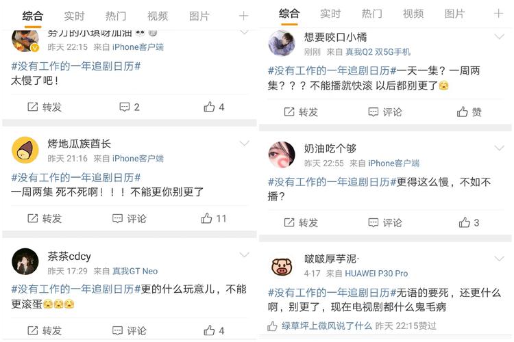 华体会体育官网解析PG电子的实时赔率调整,玩家如何快速找到投注优势?
