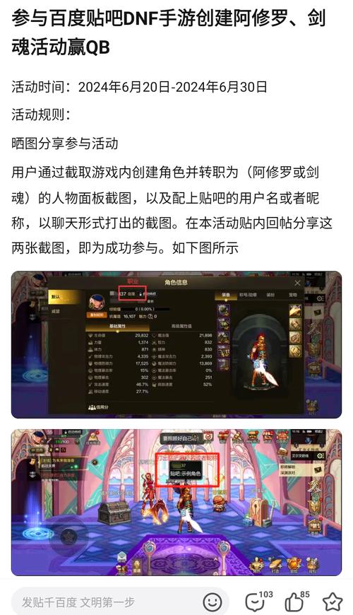 华体会体育官网推荐开元棋牌的玩家奖励系统,如何领取每日活动福利?