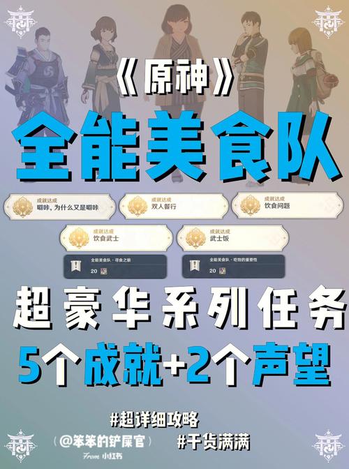 华体会体育app推荐AG真人的新手专属活动,快速入门并领取丰厚奖励的指南