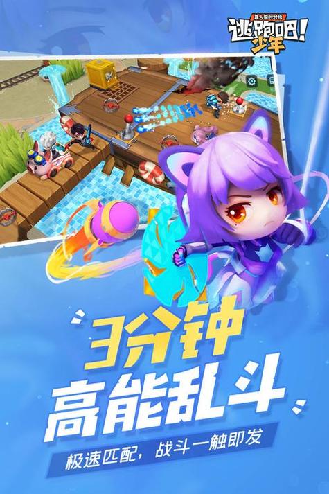 华体会体育app实时更新AG真人的最新游戏内容,哪些创新玩法值得体验?