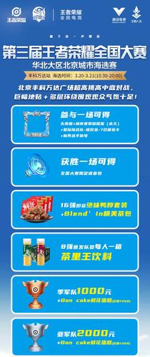 华体会体育官网推荐AG真人的高频活动专区,实时参与赢取丰厚奖励