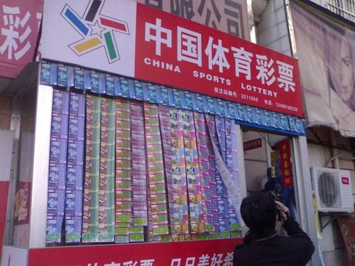 华体会体育解析风险管理技巧,玩家如何通过科学投注提升成功率?