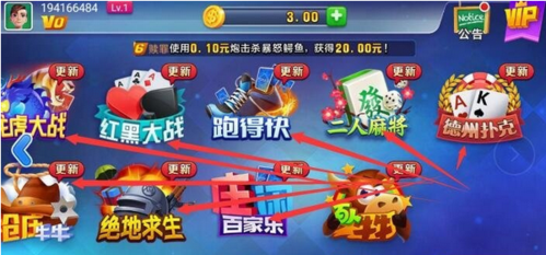 华体会体育官网推荐开元棋牌的新玩法专区,实时参与的最新游戏体验