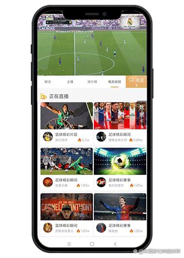 华体会体育app解析AG真人的技术保障,实时直播如何确保无延迟?