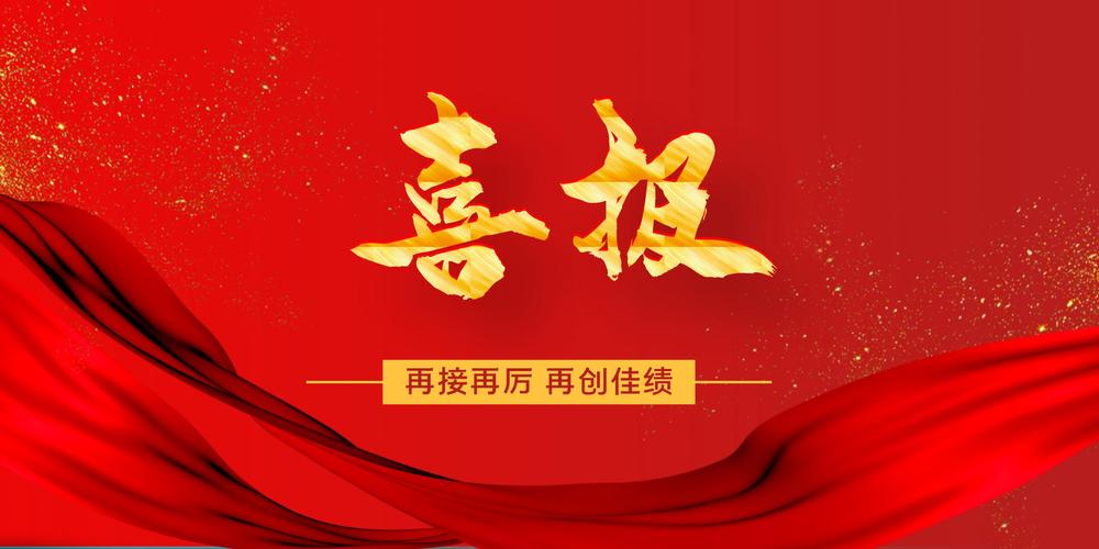 华体会体育解析AG真人的奖金分配规则,玩家如何快速提现获胜金额?