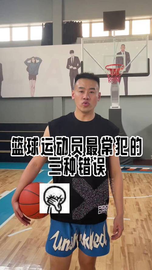 【华体会体育】全程跟踪报道:探讨篮球比赛中裁判、教练及球员在高压状态下的决策过程
