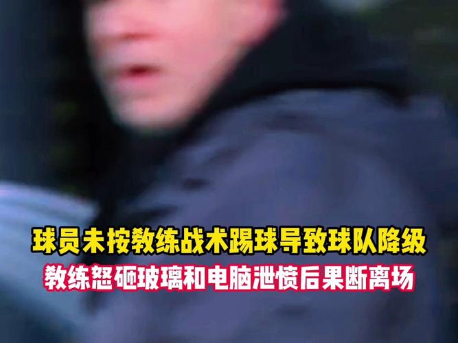 华体会体育官网全程跟踪:关注全球足球锦标赛中球队战术变化、选手状态调整及教练决策的幕后故事