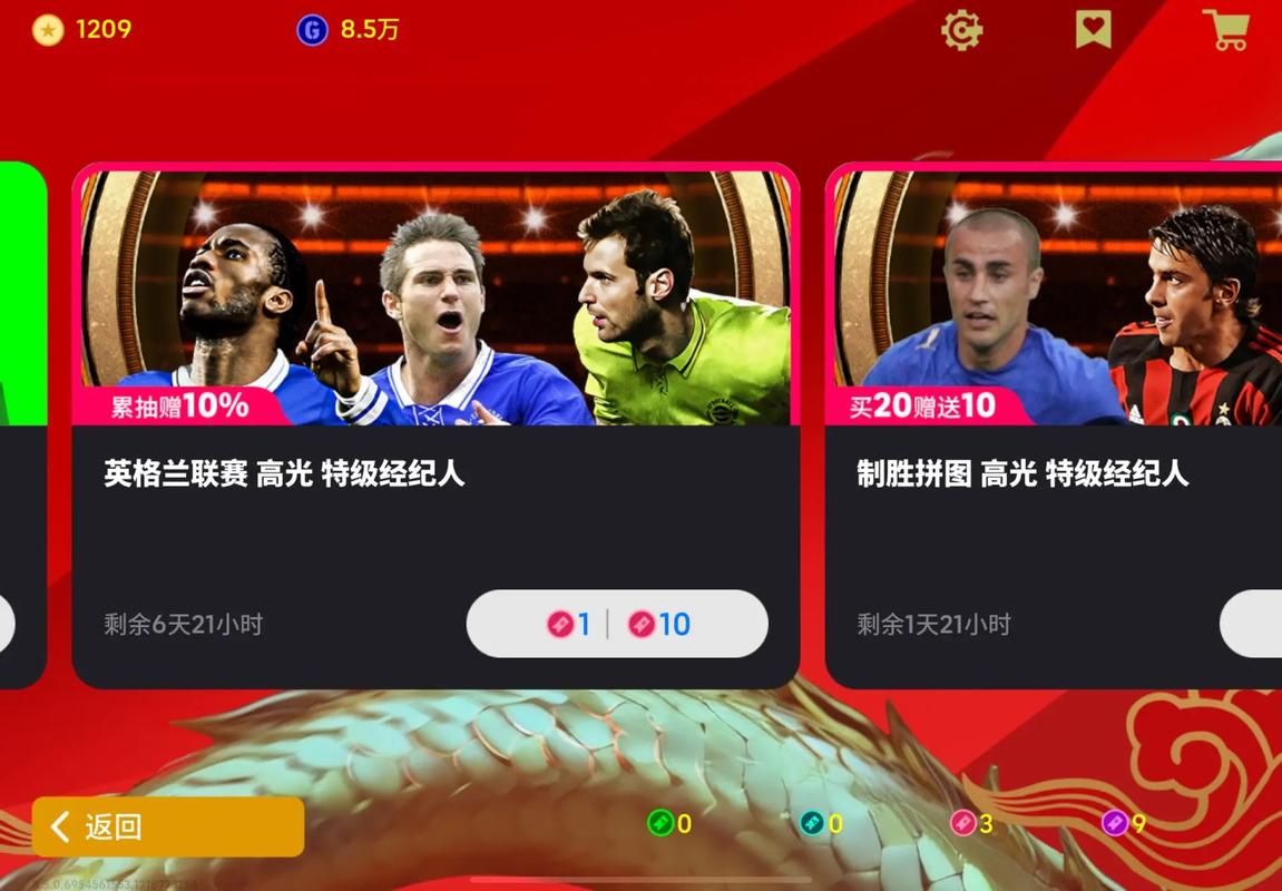 站在前沿看足球:华体会体育app带你解析虚拟现实与智能穿戴设备在运动训练中的实际效果