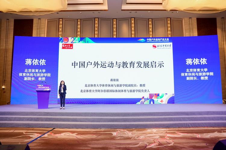 华体会体育官网专题报道:聚焦体育赛事中观众互动、社交平台传播及线上线下融合的最新趋势