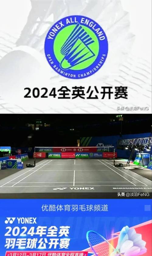 华体会体育官网深度解读:盘点全球体育市场中品牌合作、赞助模式及商业运营对赛事发展的巨大推动力