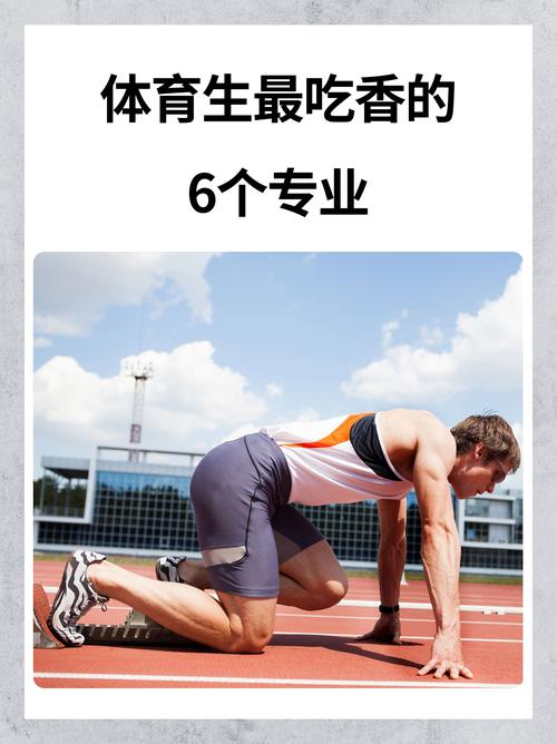 华体会体育跨界视角:解析体育与健康管理结合下的运动营养、体能训练及心理调适的综合应用