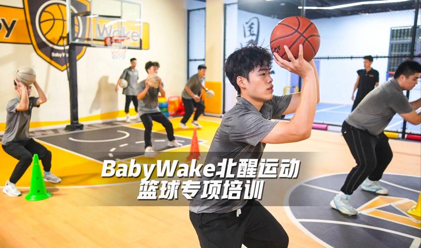 华体会体育app专题:深度剖析篮球联赛中明星球员如何通过科学训练、心理调适及团队支持实现突破
