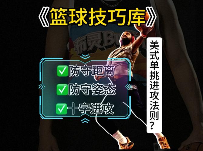 华体会体育app专栏:详解美式橄榄球赛场上的体能训练、战术创新及高强度对抗的科学方法