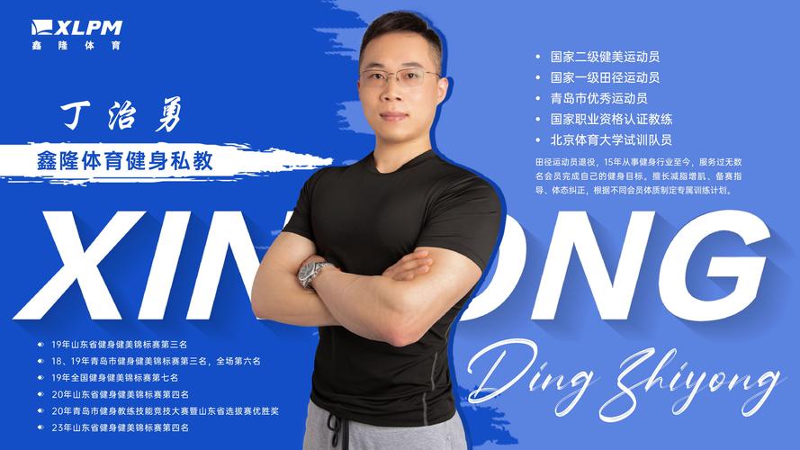 华体会体育官网专访:知名教练讲述现代足球中如何通过团队协作实现高效攻防转换