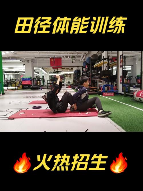 华体会体育全景呈现:解析体育竞技中力量、速度、耐力与技巧如何在现代训练中实现最佳融合