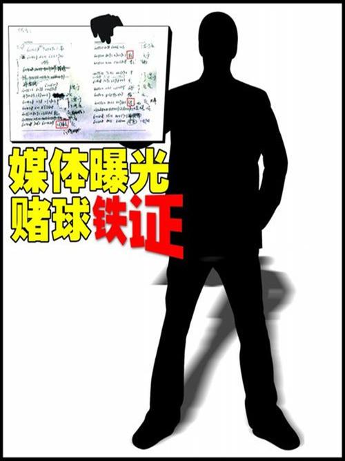 【华体会体育】权威解读:如何利用数据分析平台和实时赔率监控工具提高体育博彩中的命中率