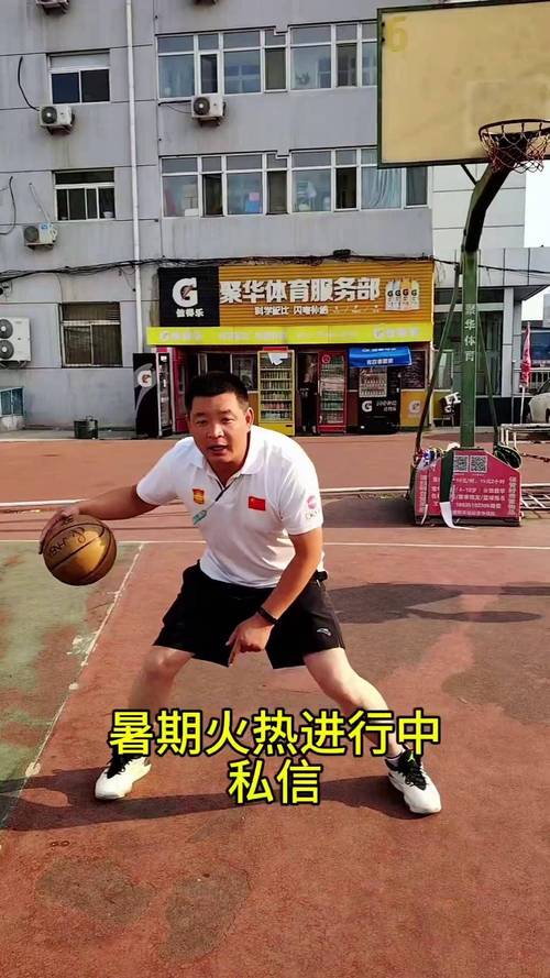 华体会体育官网全程跟踪:关注篮球明星在国际赛场上的表现、训练细节与战略调整的实时报道