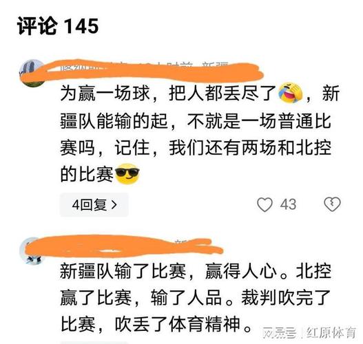 华体会体育官网深度解读:从球场统计到视频回放,分析篮球比赛中裁判判罚的公正性与争议