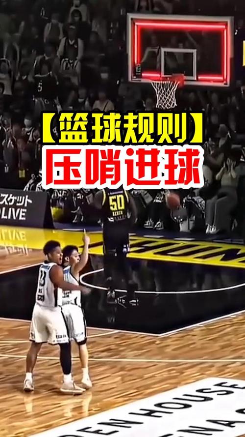 华体会体育官网深度解析:解析篮球比赛中球员互补性与阵容多样性对战术的影响