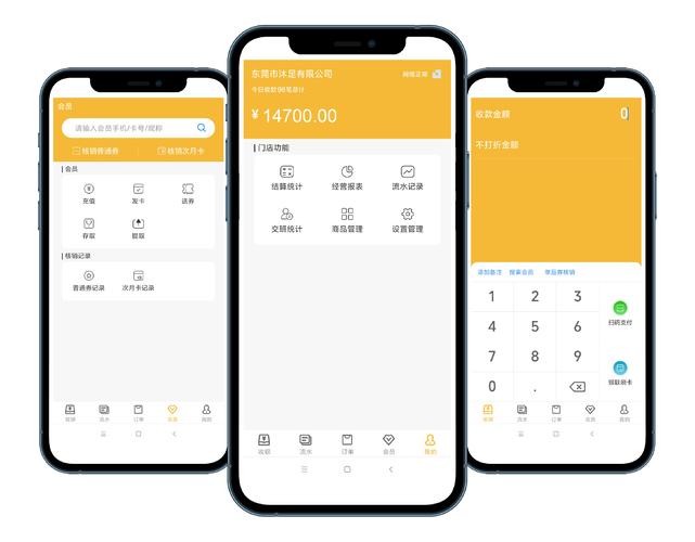华体会体育app专题报道:探讨体育博彩中的智能投注工具、实时数据监控及资金管理对实现盈利的作用