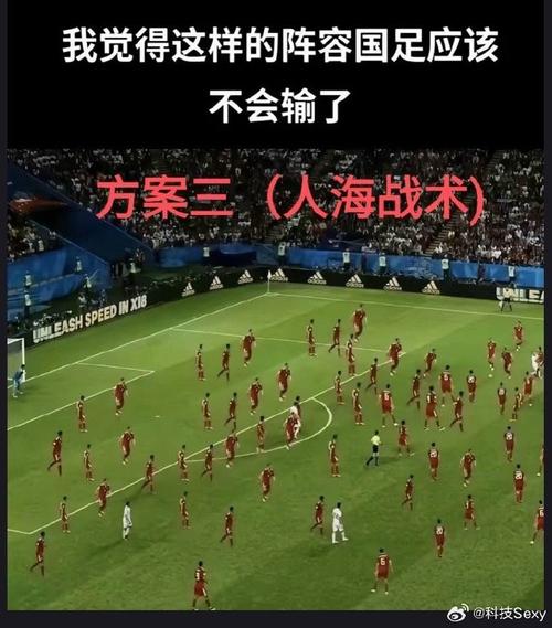 华体会体育平台独家呈现:探讨现代足球中攻防转换关键节点及其对比赛走势的深远影响