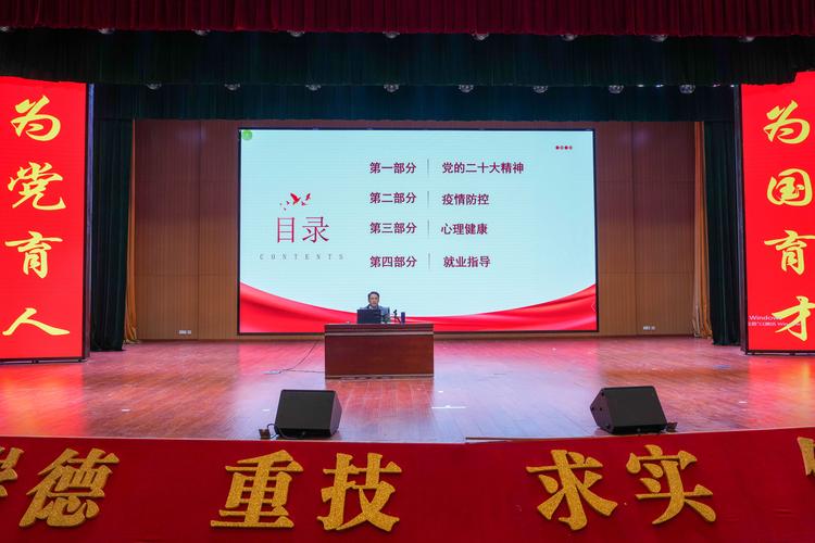 华体会体育权威指南:如何利用统计数据、实时监控与盘口分析在体育博彩中实现盈利突破