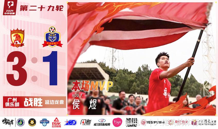 华体会体育app专题报道:探讨国际篮球联赛中球队协作、战术创新及数据统计在胜利中的关键作用