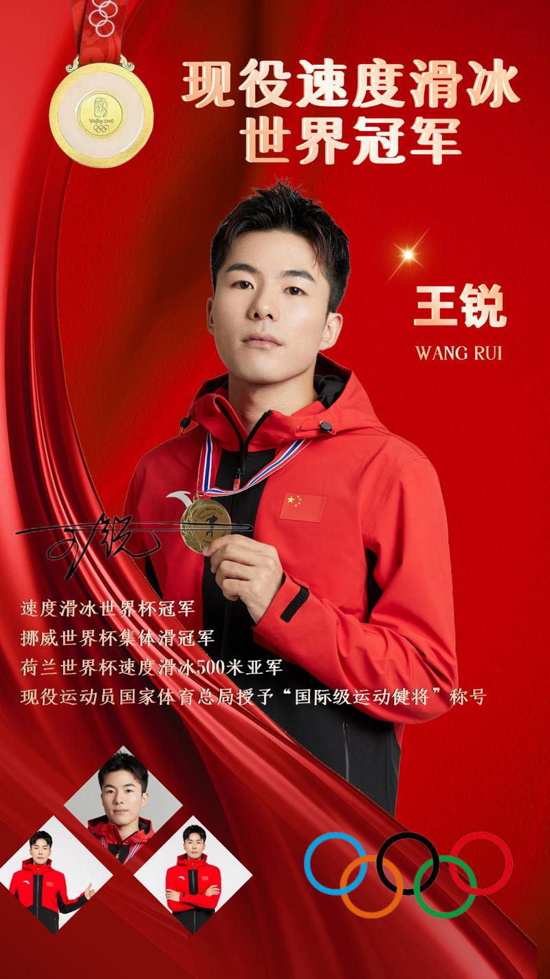 华体会体育app独家报道:探讨体育产业中明星代言、品牌营销及粉丝经济如何共同推动赛事热度