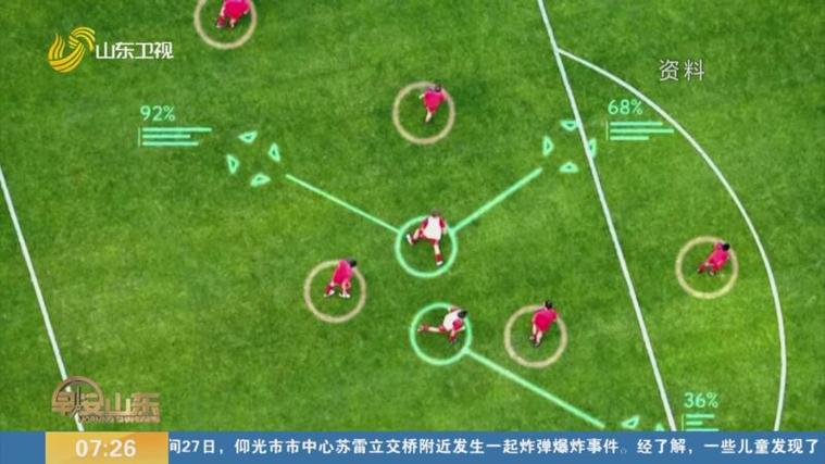 华体会体育app专题报道:解析足球赛场上的战术布置、球员配合及教练临场调整的智慧与艺术