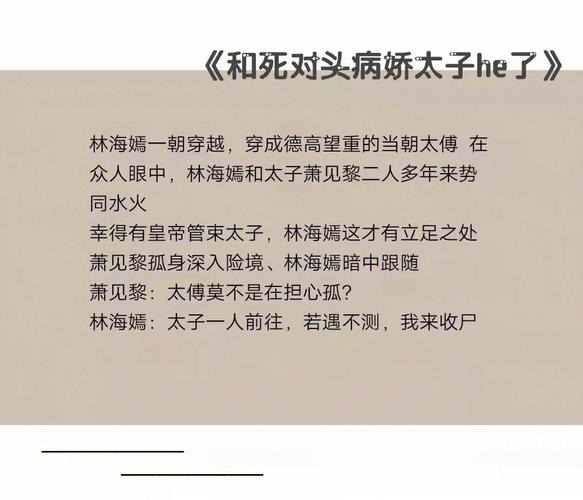 「美联分区之争势同水火:华体会体育 归纳老虎、白袜与印第安人彼此间的不解恩怨」
