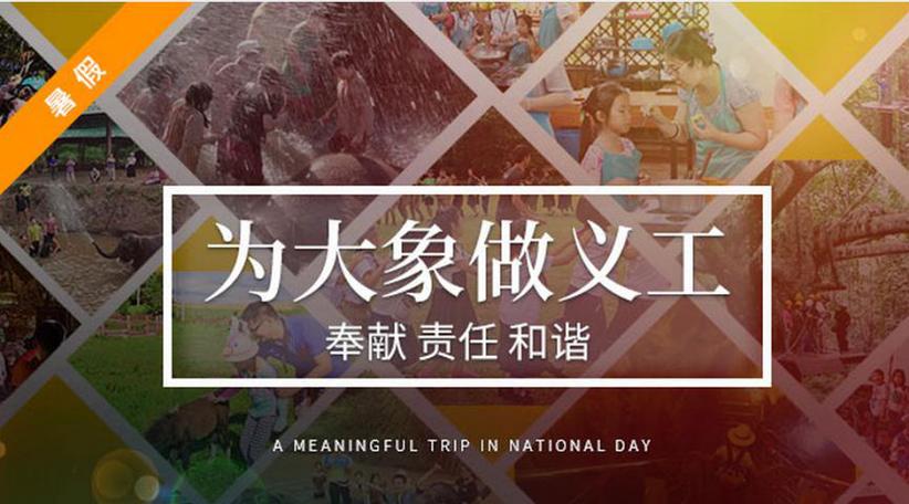 「资金军备竞赛:华体会体育 抨击财力薄弱队伍如何挖潜潜力股,以矮搏高现象冲击豪门」