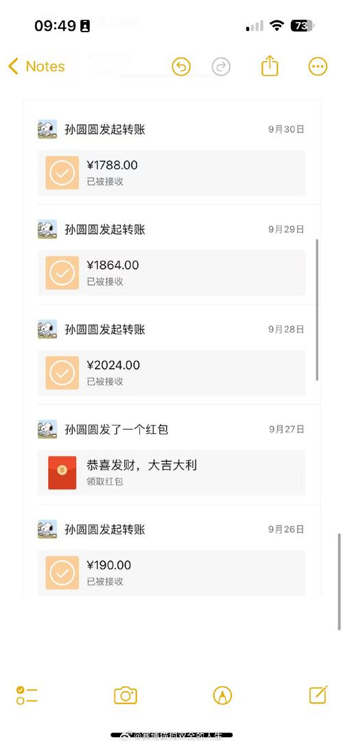 「幽默打者花式安全上垒:华体会体育app 拆解侧身滑垒、回身假动作等招数如何骗过对手」