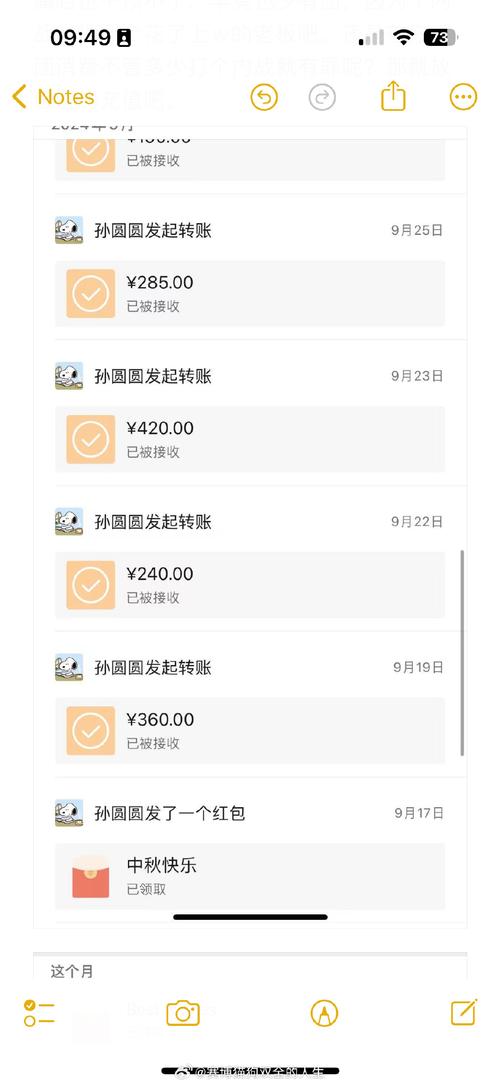 「幽默打者花式安全上垒:华体会体育app 拆解侧身滑垒、回身假动作等招数如何骗过对手」