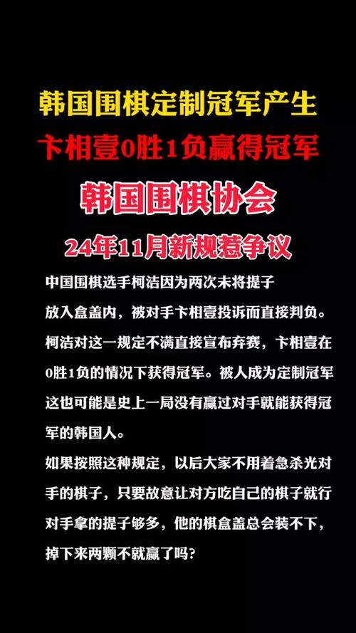 「专业体能师揭秘:华体会体育 讲述高压赛程下给选手定制再生计划以防过劳与崩溃」