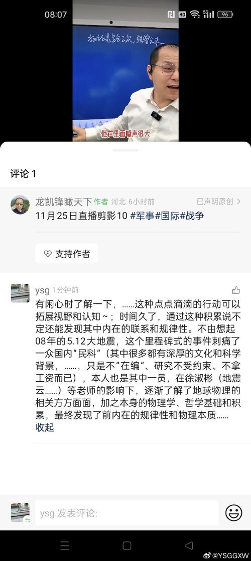 「忘却打击低潮:华体会体育 专访名将如何在长赛季找回节奏,迎接爆发期」