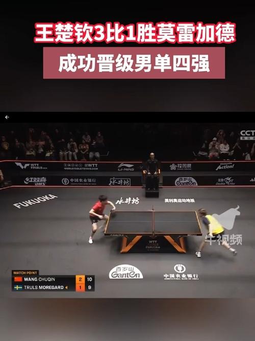 「忘却打击低潮:华体会体育 专访名将如何在长赛季找回节奏,迎接爆发期」