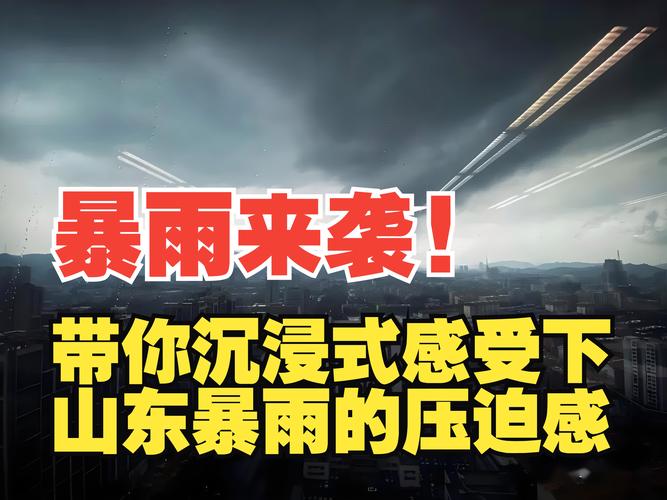 「雨天改期带来连战压力:华体会体育官网 分析临时增加双重赛程对投打轮值的冲击」